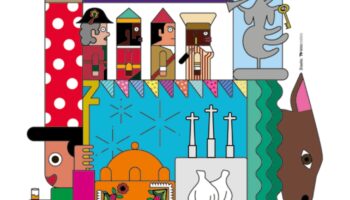 FERIAS Y FIESTAS DE SAN PEDRO. ZAMORA.